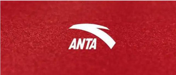 加速环保脚步|安踏集团发布年度ESG报告 预计2050年实现碳中和