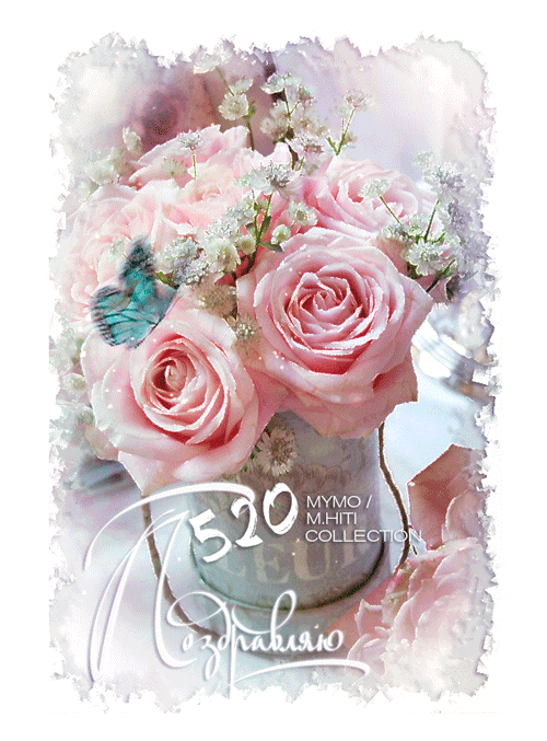 MYMO & M.HITI S/S | 甜蜜520约会穿搭