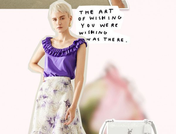 MYMO & M.HITI S/S | 甜蜜520约会穿搭