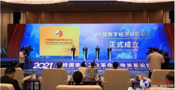 虎门政府力助服装产业挺进俄罗斯!