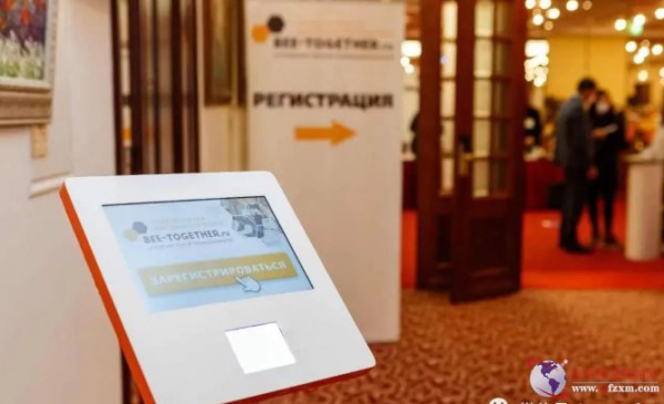 虎门政府力助服装产业挺进俄罗斯!