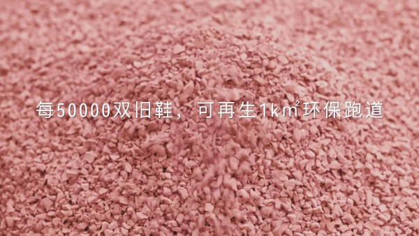 中国男士皮鞋的可持续未来:奥康的博弈与破局