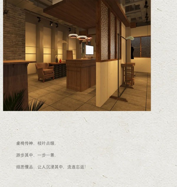 氏伽︱西安汉神店,盛大开业