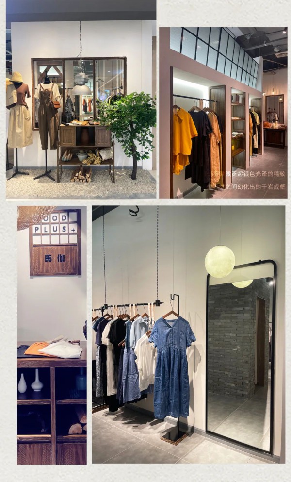 氏伽︱西安汉神店,盛大开业