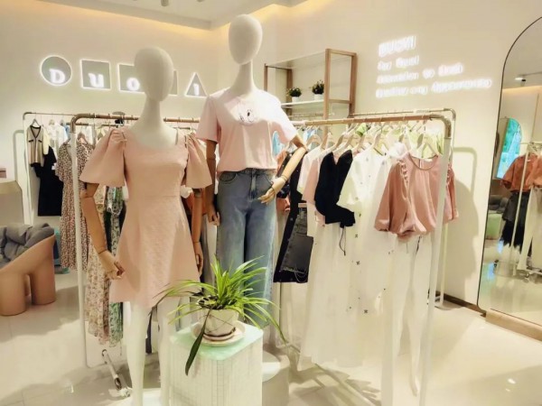 DUOYI朵以|DUOYI安徽,贵州,宁夏新店盛大开幕,期待您的光临!