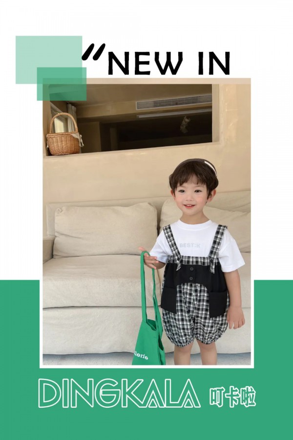 DINGKALA 叮卡啦|夏天是一个浪漫的季节~