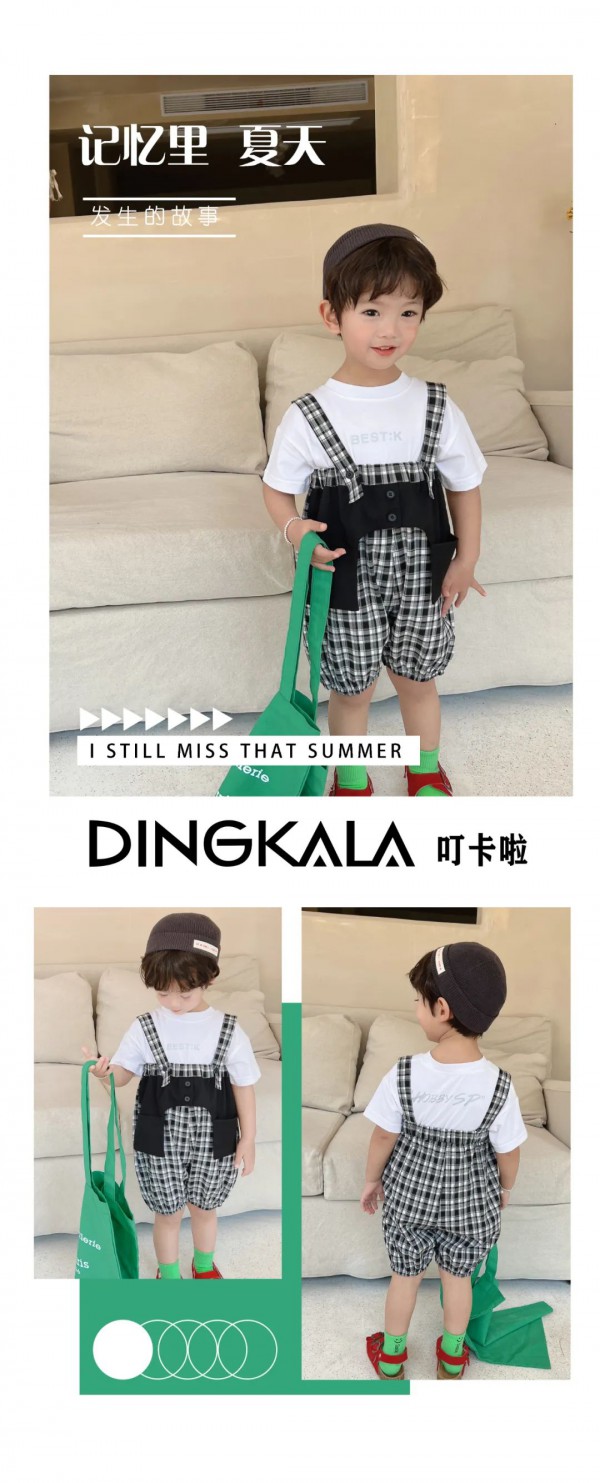 DINGKALA 叮卡啦|夏天是一个浪漫的季节~