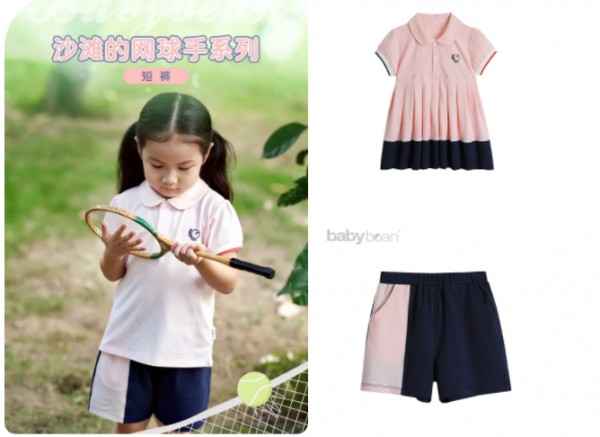 babybean小裙裙集合丨开启小公主的夏天模式
