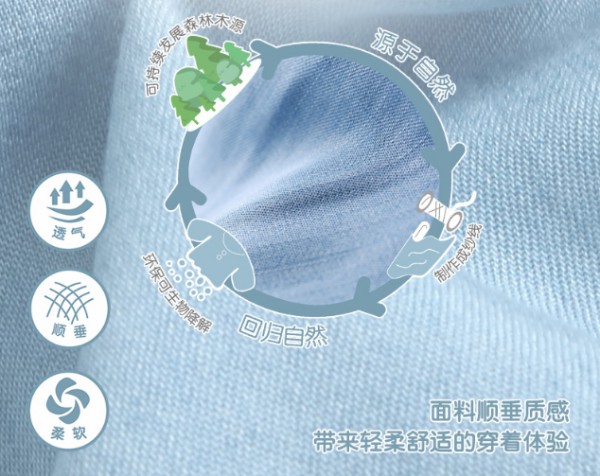 babybean小裙裙集合丨开启小公主的夏天模式