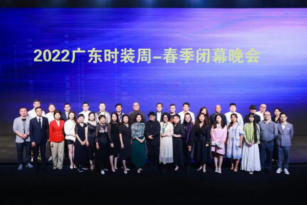 笃定前行,初心不忘!第30届广东时装周-春季圆满闭幕!