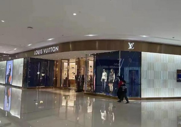 回应来了!专柜售假 被判退一赔三 LV:坚决否认指控 已申请再审