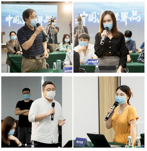 蓄势待发 扬帆潮起!潮汕服博会召开新闻发布会