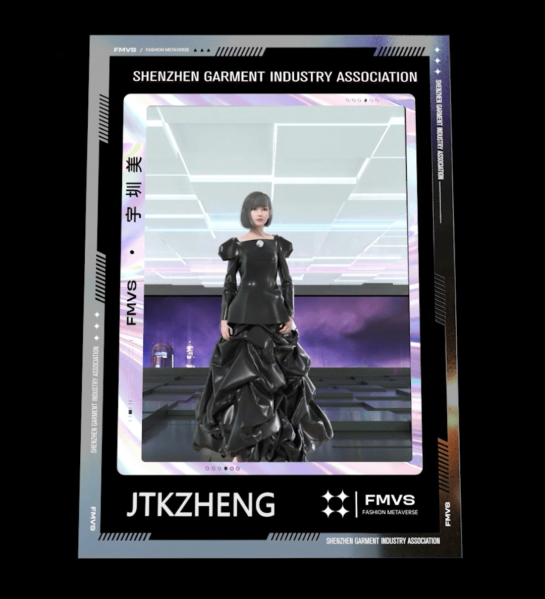 趋势报告｜未来已来,虚拟时装满载新世代创想