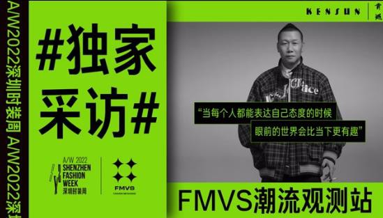 趋势报告｜未来已来,虚拟时装满载新世代创想