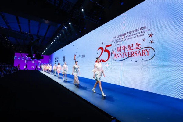 湾区设计新锐联手,在广东时装周交出亮眼答卷