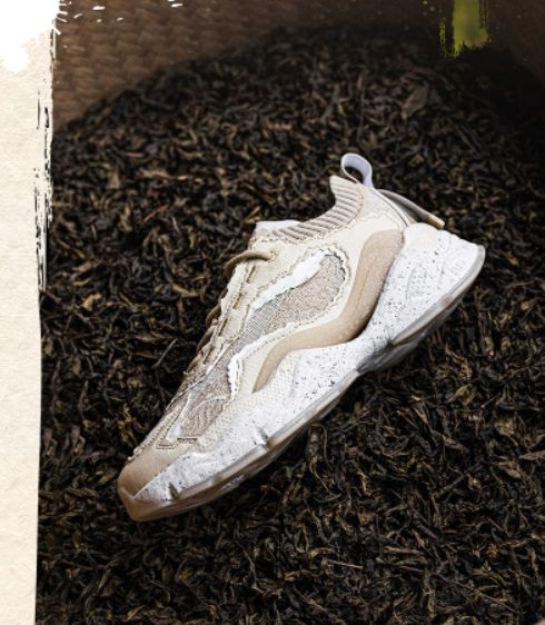 安踏千禧年4.0茶文化休闲鞋发布!以茶叶为设计灵感,走进中国茶文化.