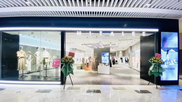 高端时尚女装品牌MITALEE米塔莉武汉4店同开!