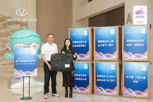 卓凡尼·华伦天奴 - GIOVANNI VALENTINO