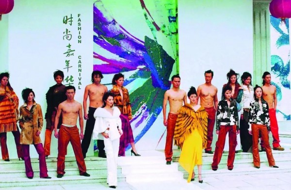 打造“国际时尚小镇”!中国休闲服装名镇沙溪再出发