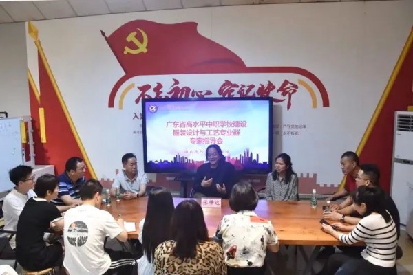 打造“国际时尚小镇”!中国休闲服装名镇沙溪再出发