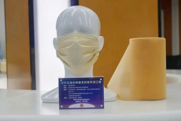 落实五大任务,推动纤维新材料高端化发展