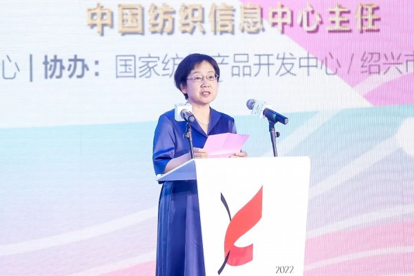 第七届“金梭奖”颁奖典礼于柯桥圆满举行