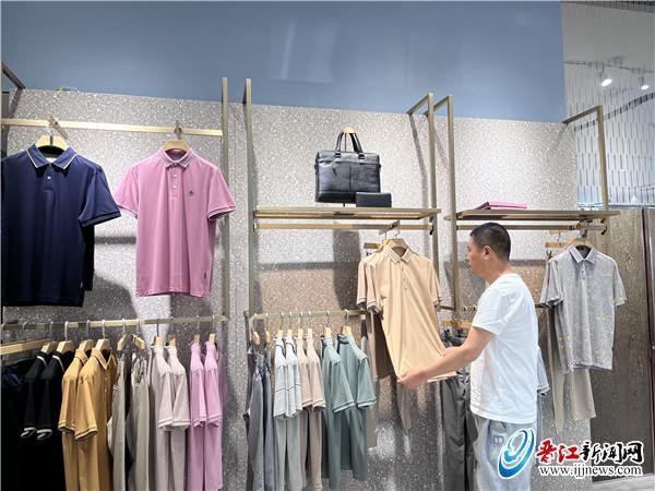 服装品牌大显身手,纷纷亮出夏日“黑科技”