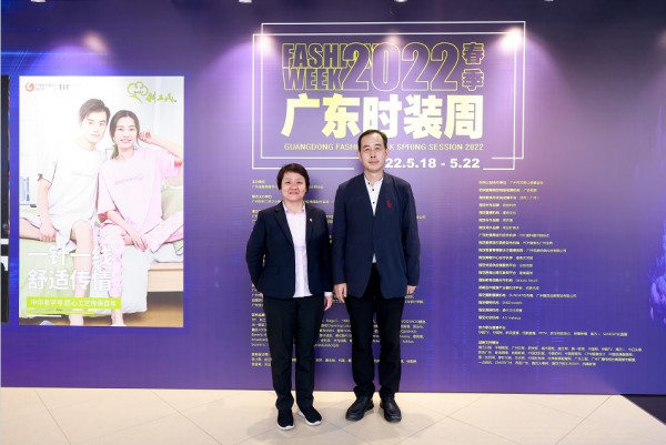 “绿色环保”与中国传统文化碰撞出时尚惊喜TIT品牌秀闪耀广东时装周