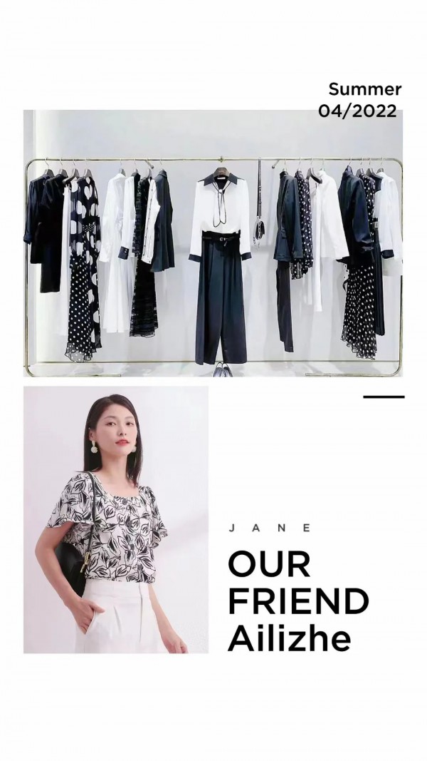 艾丽哲时尚穿搭 | 时尚反复循环,黑白是永恒不变的神话!