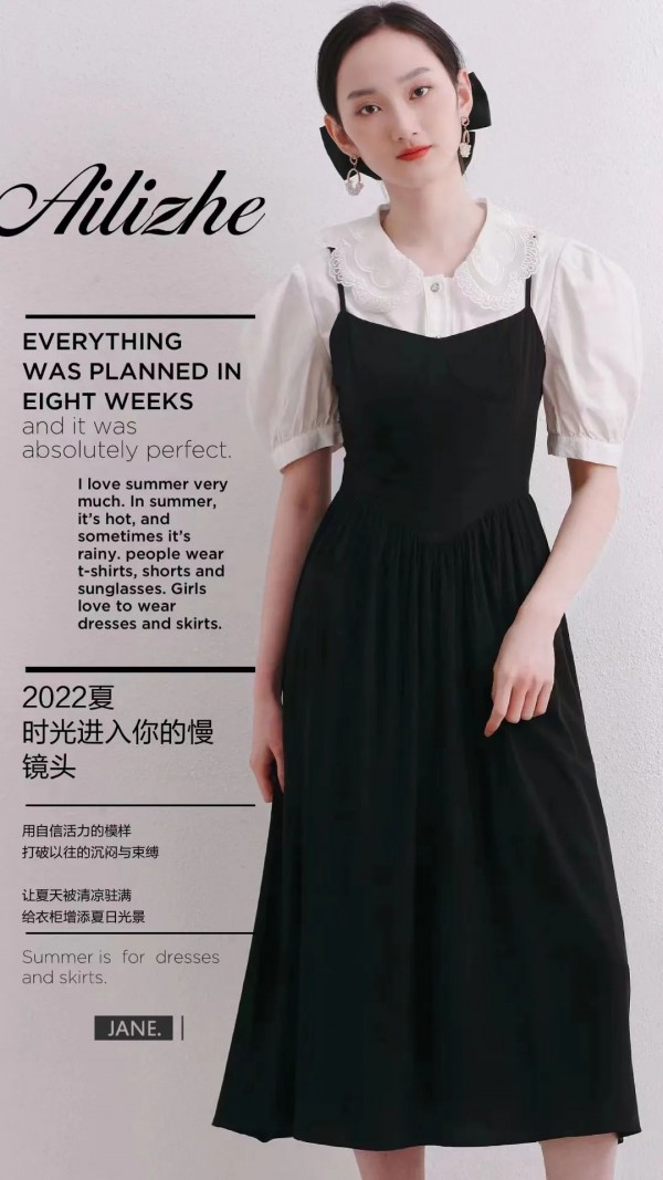 艾丽哲时尚穿搭 | 时尚反复循环,黑白是永恒不变的神话!