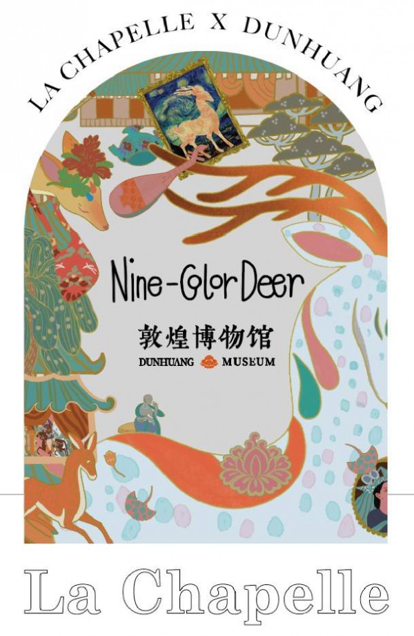 拉夏贝尔 - La Chapelle