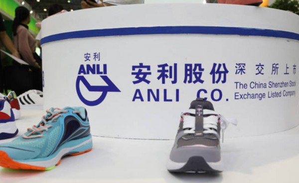 安利股份2条越南生产线安装完毕!