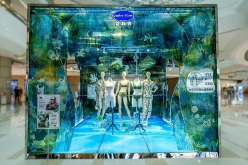 减碳降排,安莉芳始终坚持可持续绿色发展!