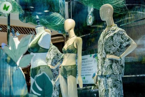 减碳降排,安莉芳始终坚持可持续绿色发展!