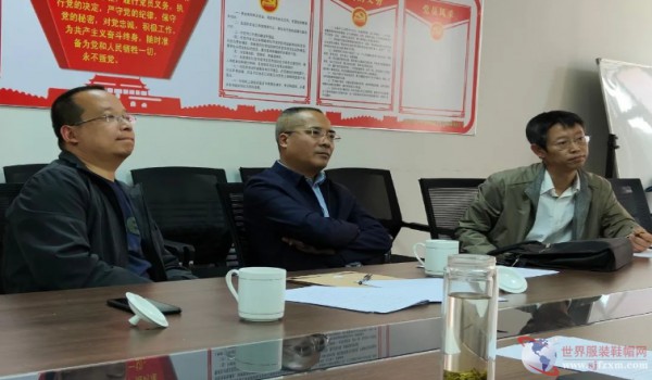 晋纺联与忻州万桥服饰关于定制科技园举行了座谈