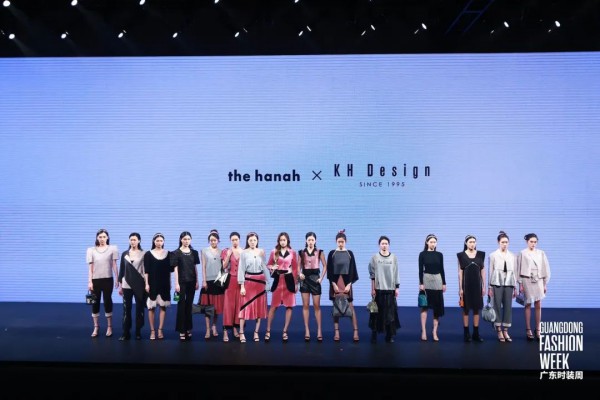 the hanah×KH Design呈现 “包容“ 主题大秀,让女性得到“衣形治愈,包治百病“