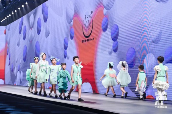 婴为爱•美育下一代,婴二代新品发布会惊喜亮相广东时装周!