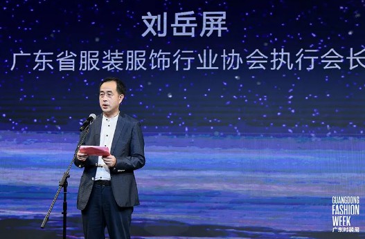 熙然XIRAN魅力绽放2022广东时装周盛会!