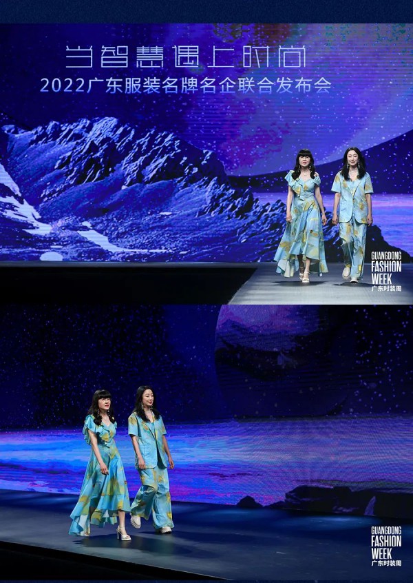 熙然XIRAN魅力绽放2022广东时装周盛会!