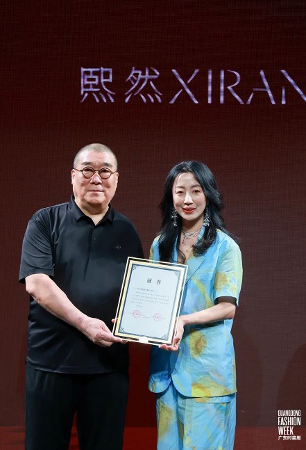 熙然XIRAN魅力绽放2022广东时装周盛会!