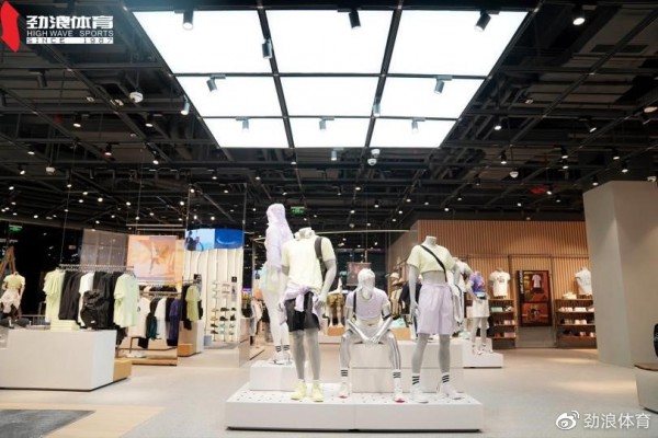 劲浪体育金开运动中心adidas Supercourt800西南首店来了!