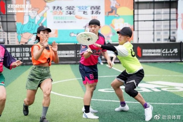 劲浪体育金开运动中心adidas Supercourt800西南首店来了!