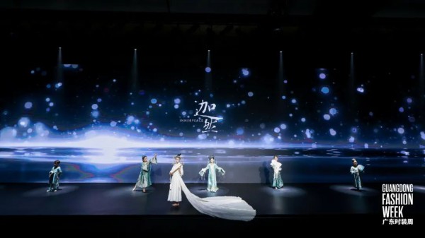 织以传情,而衣以载道——【迦然·江南梦华录】新国风童装亮相广东时装周