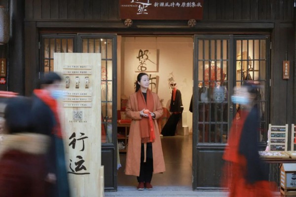 织以传情,而衣以载道——【迦然·江南梦华录】新国风童装亮相广东时装周