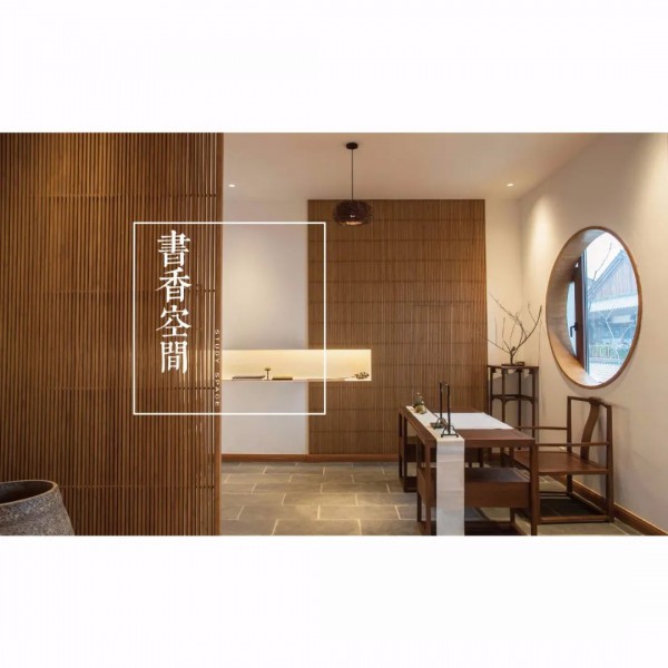 织以传情,而衣以载道——【迦然·江南梦华录】新国风童装亮相广东时装周