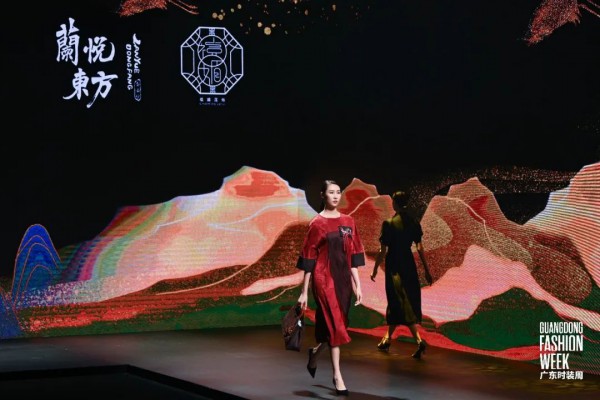 融合中西审美,穿越千年时光——蘭悦东方×禧媚莲依“植物染丨香云纱”新品发布会