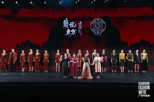 融合中西审美,穿越千年时光——蘭悦东方×禧媚莲依“植物染丨香云纱”新品发布会