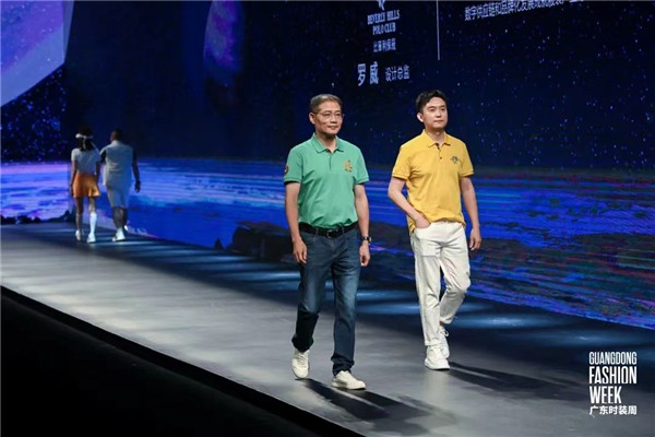 比华利保罗-BHPC