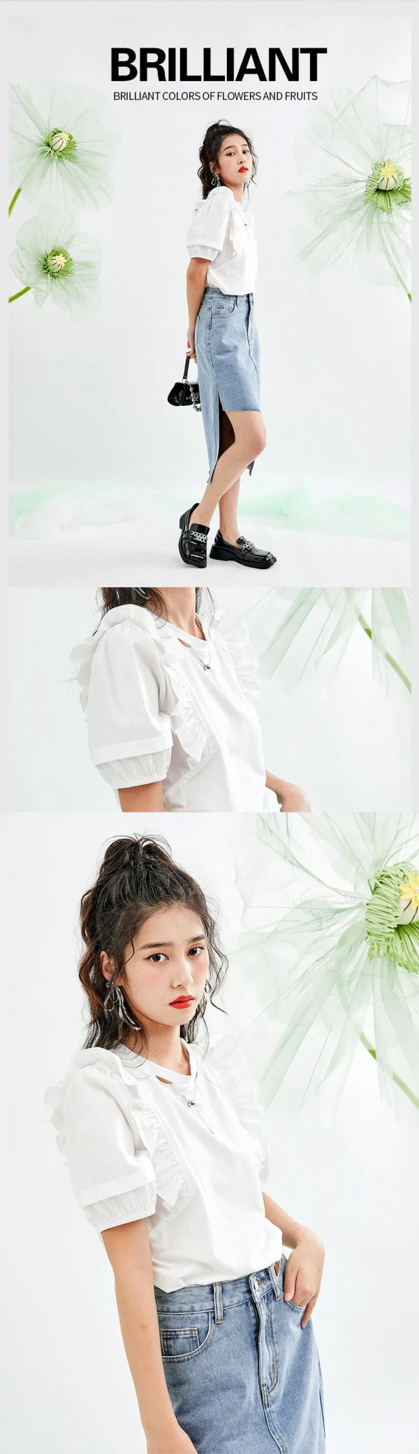 ZDORZI卓多姿｜走进绿野仙踪,感受一夏