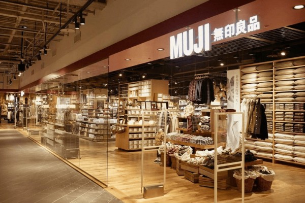 无印良品净利大跌近三成,原因是日本服装销售低迷!
